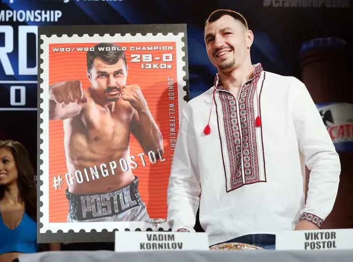 Postage Stamp
