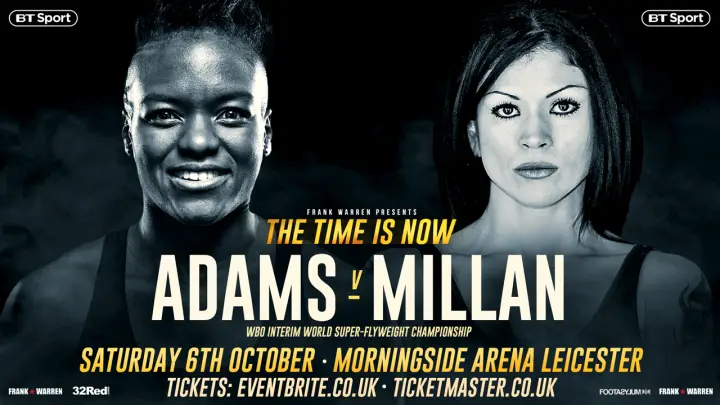 Adams Millan