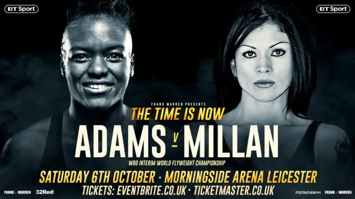 Adams Millan