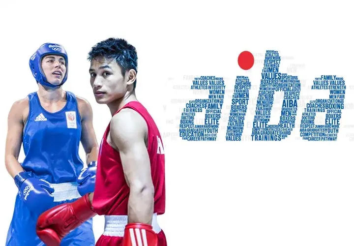 Aiba
