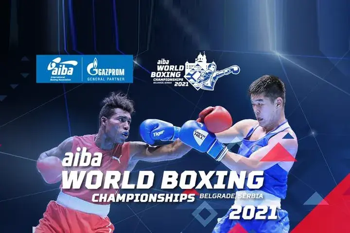 Aiba