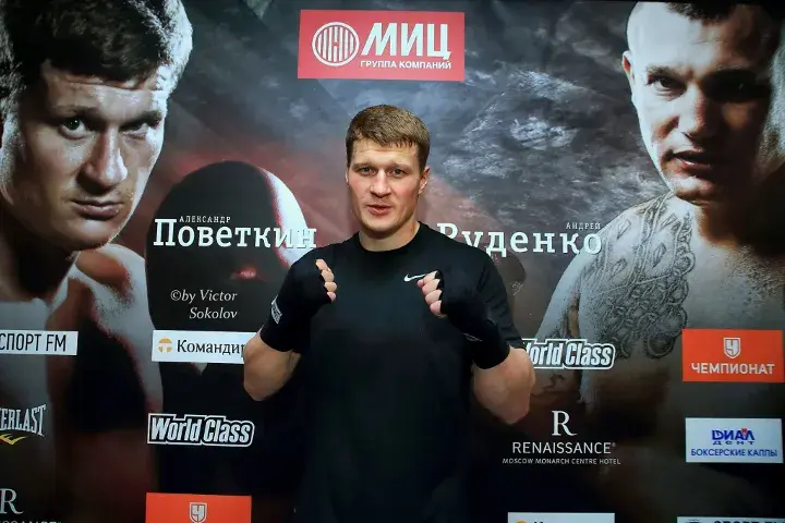 Alexander Povetkin