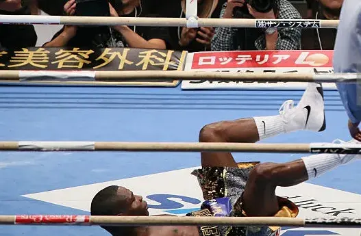 Flores Rigondeaux