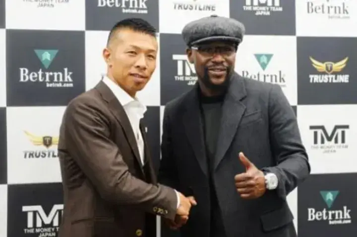 Mayweather Uchiyama