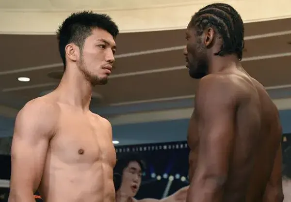 Ndam Murata Rematch Weights