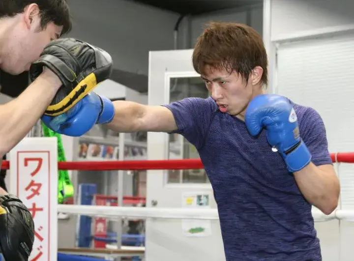 Taguchi