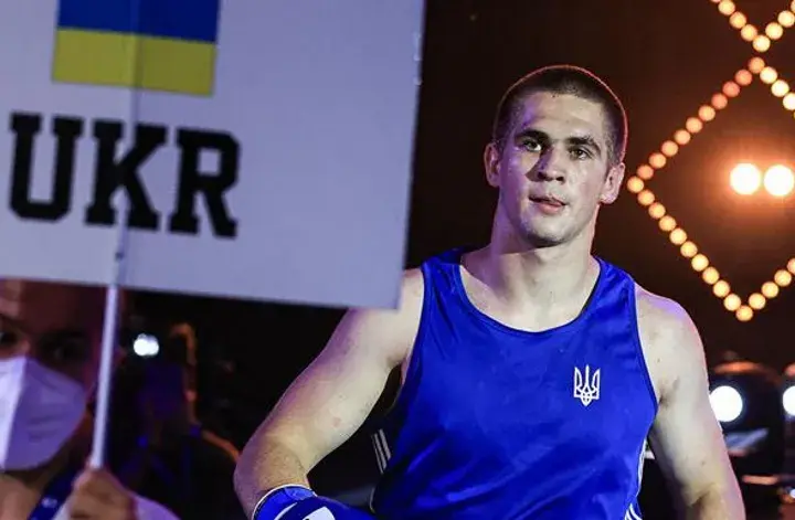 Ukraine Boxing