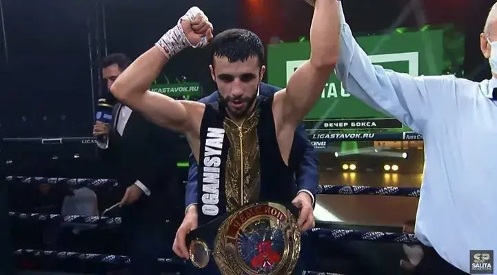 Valery Oganisyan