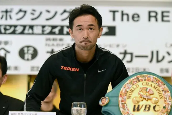 Yamanaka Carlson
