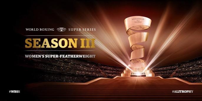 World Boxing Super Series To Return With 130-Pound Female Tournament