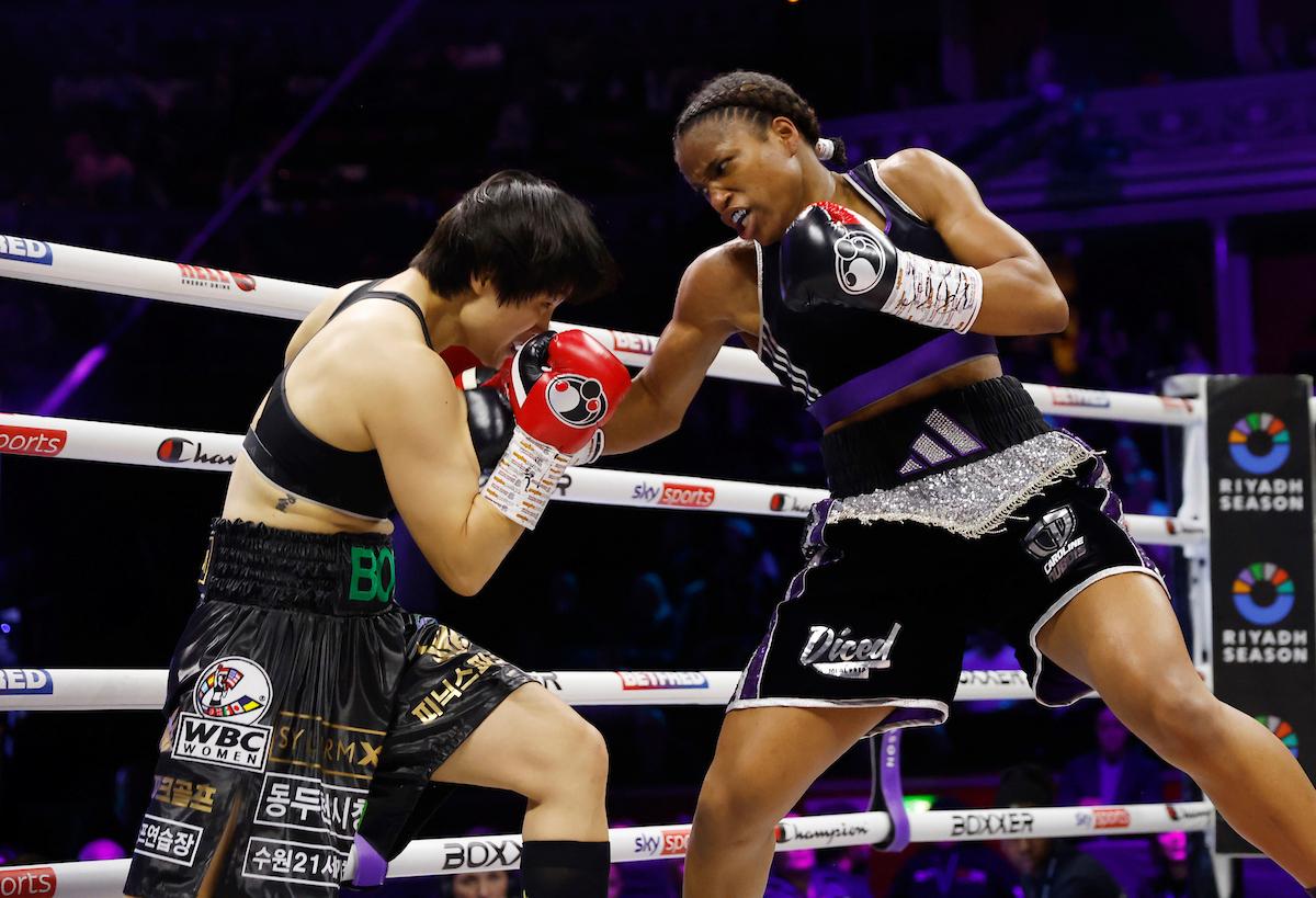 Caroline Dubois Shin