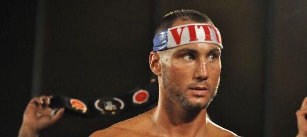 Cedric Vitu