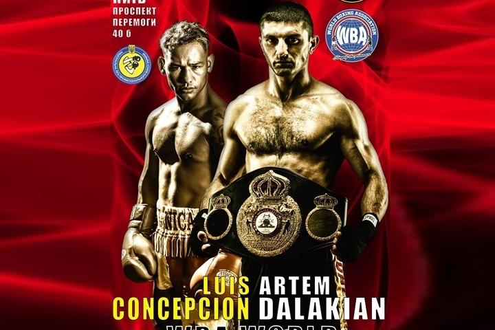 Dalakian Concecpion