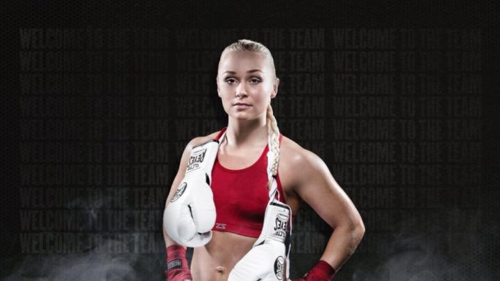 Dina Thorslund