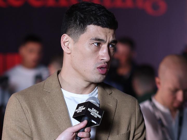 Dmitry Bivol