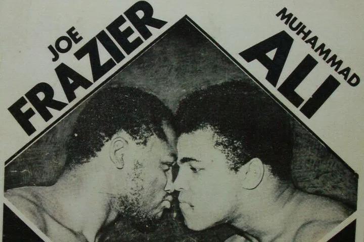 Frazier Ali