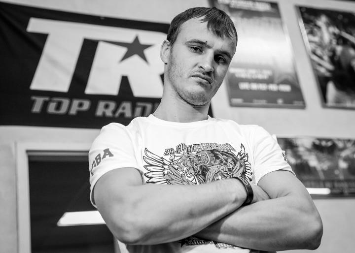Gradovich With Eye Issues, Withdraws From IBF Eliminator