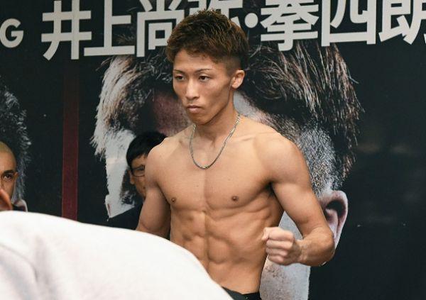 Inoue Boyeaux Weights