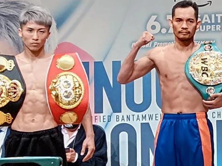 Inoue Donaire