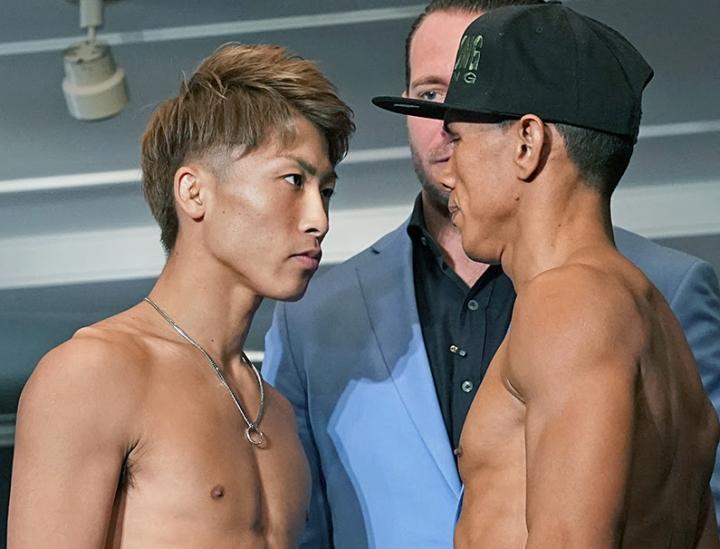 Inoue Payano