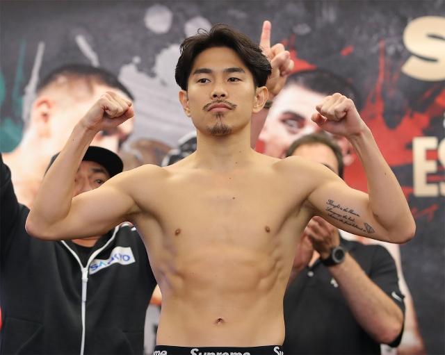 Ioka Arroyo