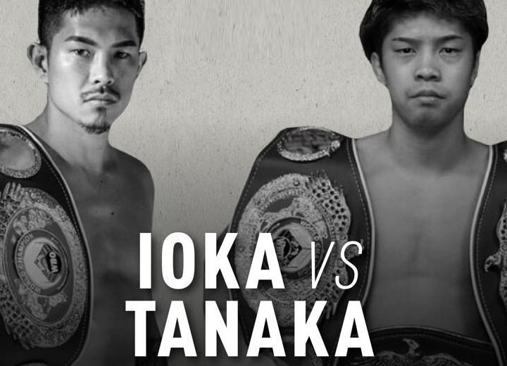 Ioka Tanaka