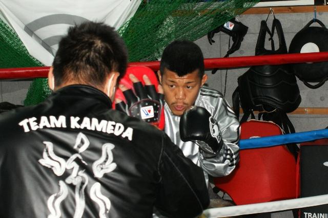 Koki Kameda