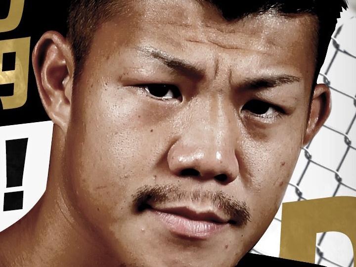 Koki Kameda