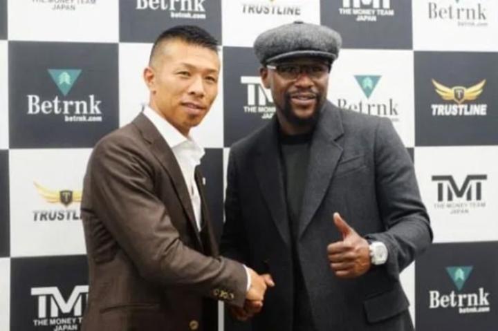 Mayweather Uchiyama