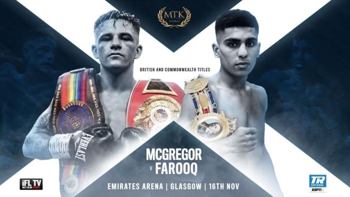 Mcgregor Farooq