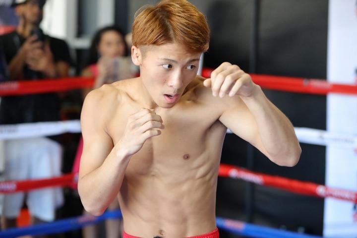 Monster Inoue