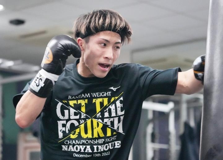 Naoya Inoue