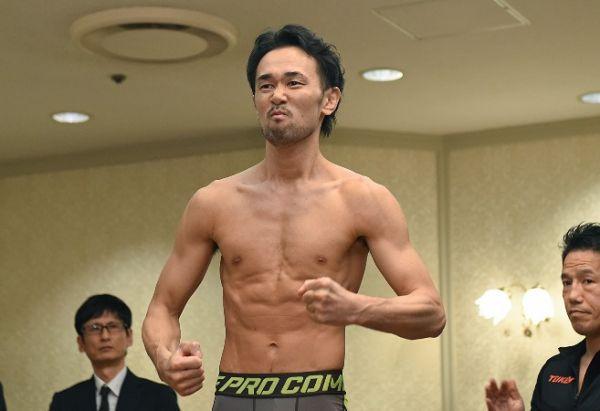 Nery Yamanaka Weights