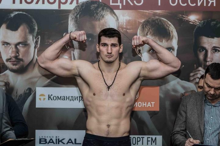 Papin Sillakh Weights