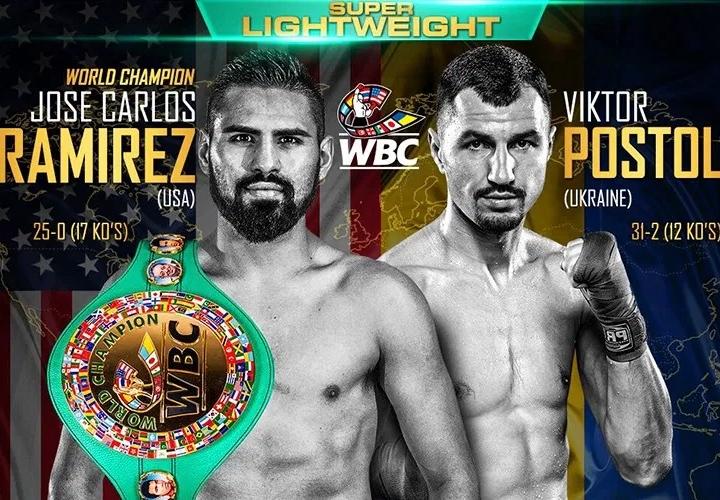 Ramirez Postol