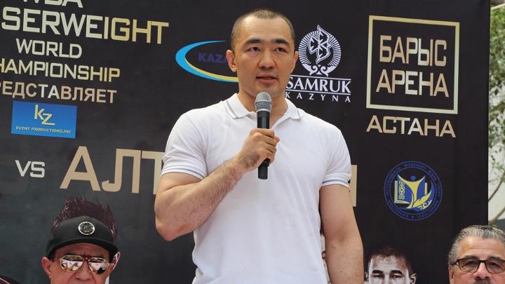 Shumenov Altunkaya