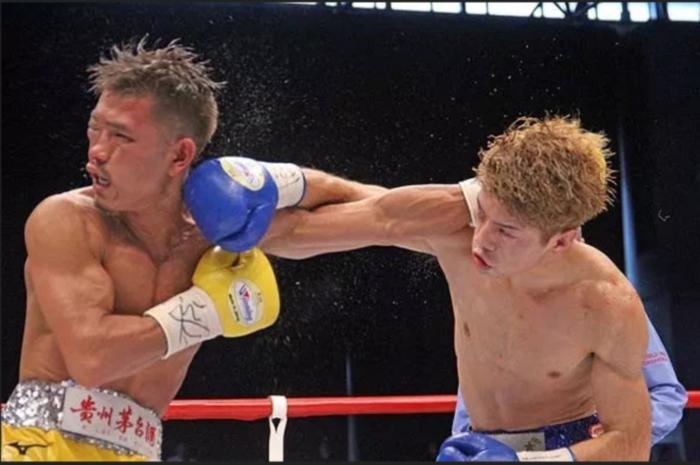 Tanaka Kimura Fight