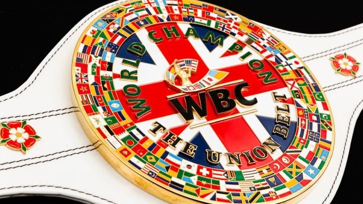 Union Belt
