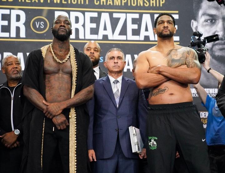 Wilder Breazeale