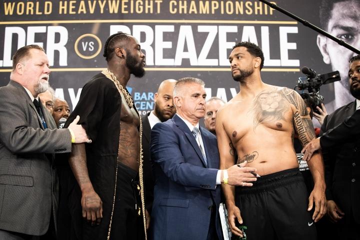 Wilder Breazeale
