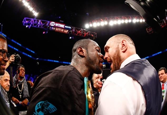 Wilder Fury