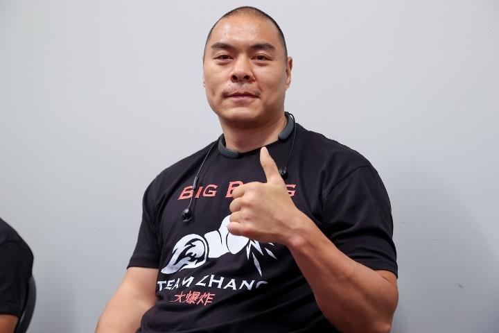 Zhang Zhilei
