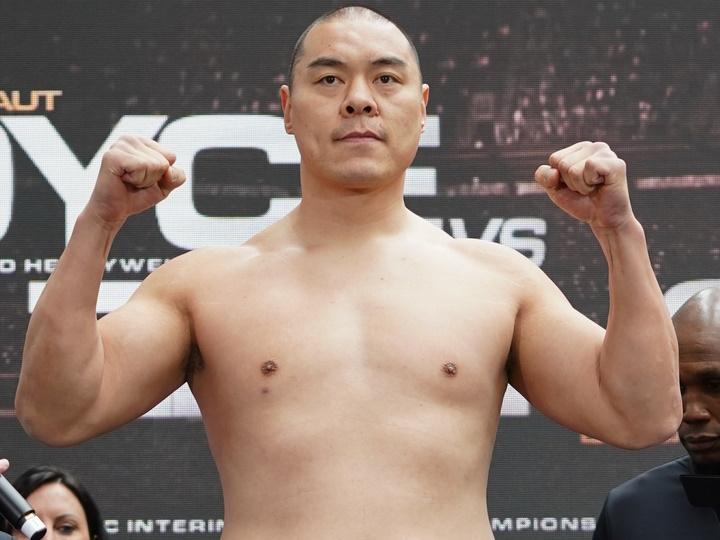 Zhang Zhilei