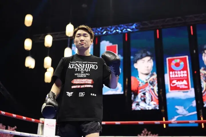 Kenshiro Teraji is in the ring at a media workout on December 24, 2025, ahead of his boxing match with Willibaldo Garcia.