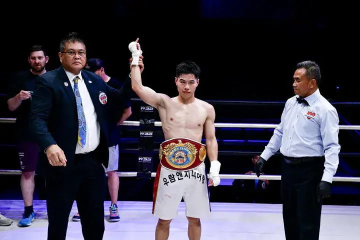 Ye Joon Kim