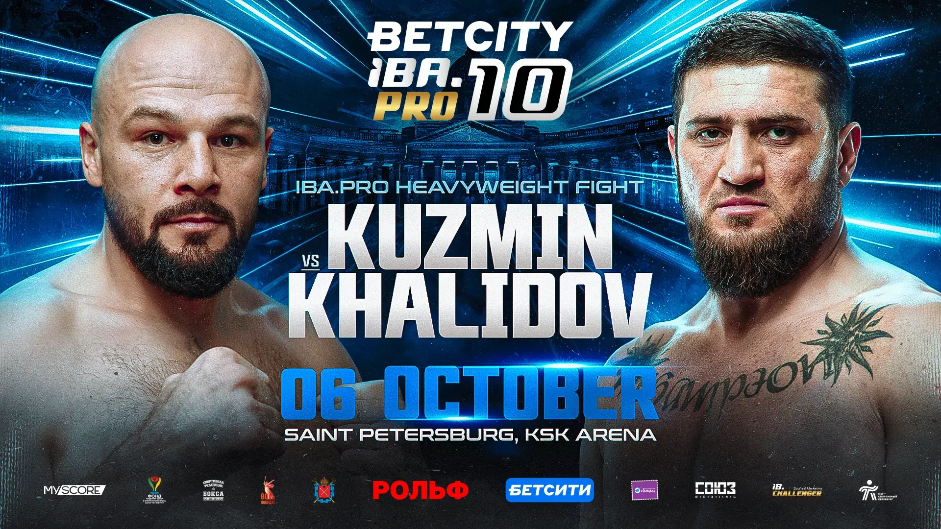 Kuzmin-Khalidov