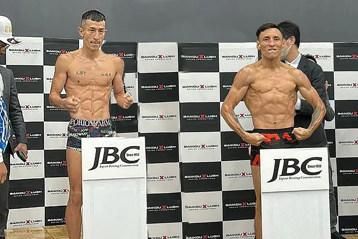 Masamichi Yabuki and Felix Alvarado weigh in on December 26, 2025.