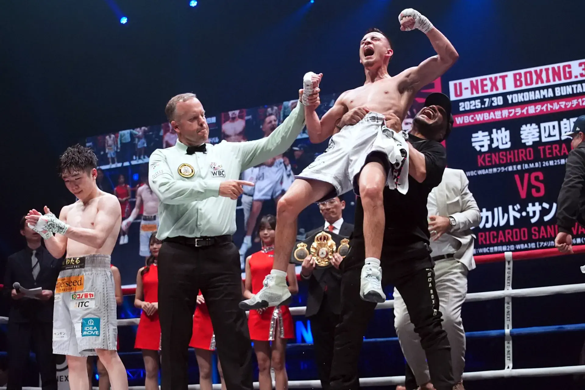 Ricardo Sandoval celebrates July 30th upset win over Kenshiro Teraji in Yokohama, Japan