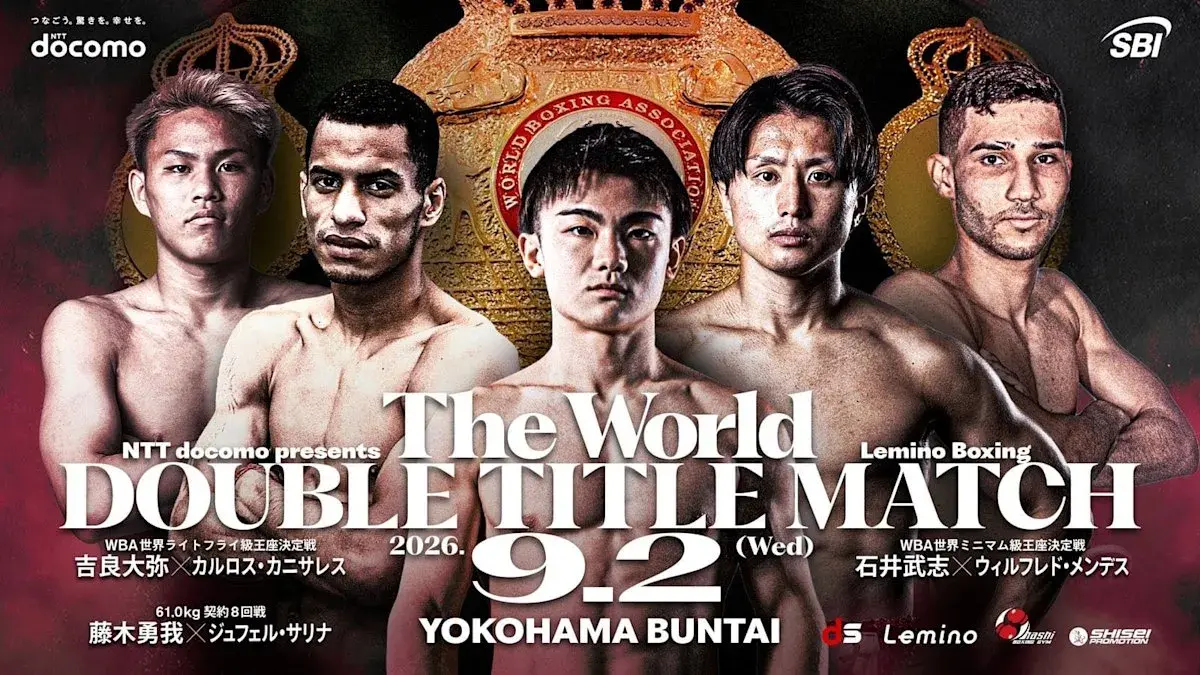 Takeshi Ishii-Wilfredo Mendez/Daiya Kira Carlos Canizalez artwork