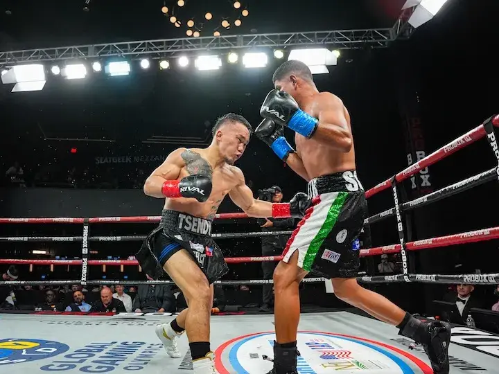 Tsendbaatar Erdenebat UD Abraham Montoya 11212025